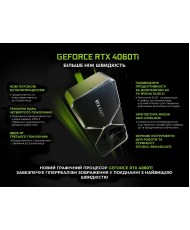 Компьютер ARTLINE Gaming X57 (X57v61)