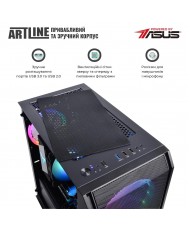 Комп'ютер ARTLINE Gaming X57 (X57v61)