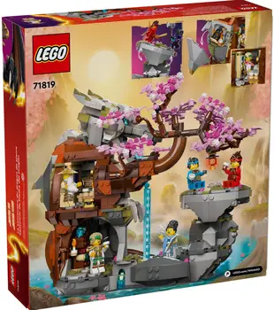 Конструктор LEGO Dragon Stone Shrine (71819)