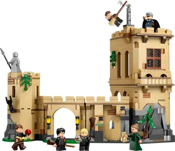 Конструктор LEGO Harry Potter Hogwarts Castle Flying Lessons (76447)