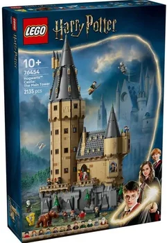 Конструктор LEGO Harry Potter Hogwarts Castle The Main Tower (76454)