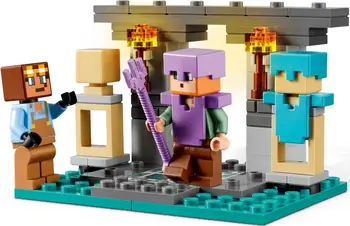 Конструктор LEGO Minecraft The Armory (21252)