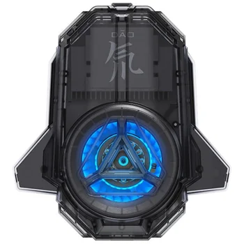 Кулер REDMAGIC Turbo Cooler Black