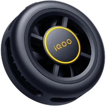 Кулер Vivo iQOO Cooler Magnetic Black (iRA2335)
