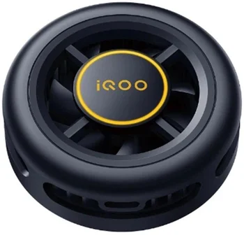 Кулер Vivo iQOO Cooler Magnetic Black (iRA2335)