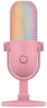 Микрофон Razer Seiren V3 Chroma Quartz (RZ19-05060300-R3M1) (UA)