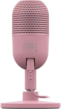 Микрофон Razer Seiren V3 Mini Quartz (RZ19-05050200-R3M1) (UA)