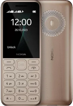 Мобільний телефон Nokia 130 Dual Sim 2023 Light Gold