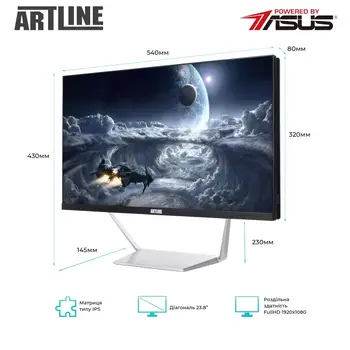 Моноблок ARTLINE Business M66 (M66v05Win)