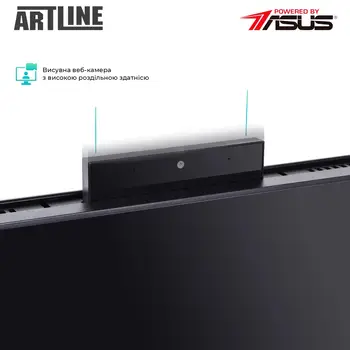 Моноблок ARTLINE Business M67 (M67v10Win)