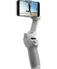 Монопод-стабілізатор DJI Osmo Mobile SE (CP.OS.00000214.01)