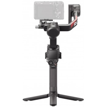 Монопод-стабилизатор DJI RS 4 (CP.RN.00000343.03)