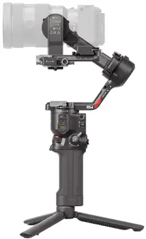 Монопод-стабілізатор DJI RS 4 (CP.RN.00000343.03)