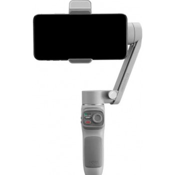 Монопод-стабилизатор Zhiyun Smooth-Q3 Combo (C030113INT)