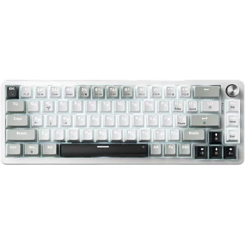 Клавиатура GamePro Genesis Silverlight (MK116)