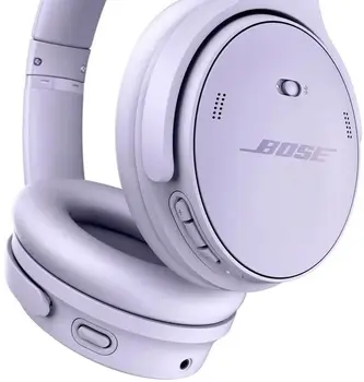 Наушники Bose QuietComfort Headphones Chilled Lilac (884367-1200)
