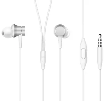 Навушники з мікрофоном Xiaomi Piston Bloom Silver (ZBW4355TY)