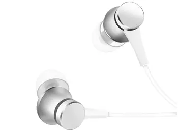 Навушники з мікрофоном Xiaomi Piston Bloom Silver (ZBW4355TY)