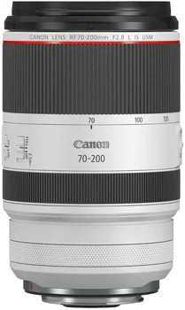 Объектив Canon RF 70-200mm f/2.8 L IS USM (3792C005)