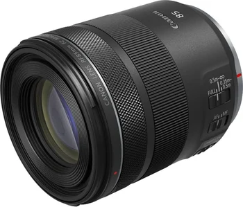 Объектив Canon RF 85mm f/2 Macro IS STM (4234C005)