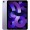 Планшет Apple iPad Air 2022 Wi-Fi 64GB Purple (MME23)