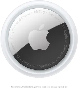 Пошуковий брелок Apple AirTag (MX532)