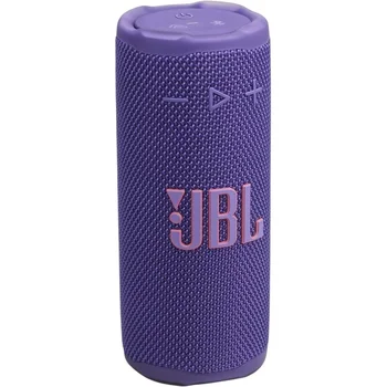 Портативна колонка JBL Grip Purple (JBLGRIPPUR)
