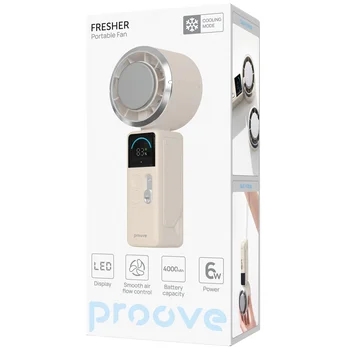 Портативний вентилятор Proove Fresher Beige (PFFR04002002)