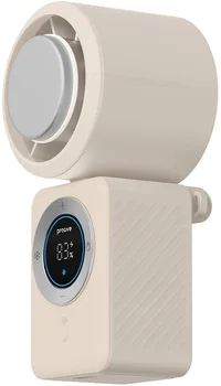 Портативний вентилятор Proove IceBerg Beige (PFIB10002002)