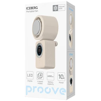 Портативний вентилятор Proove IceBerg Beige (PFIB10002002)