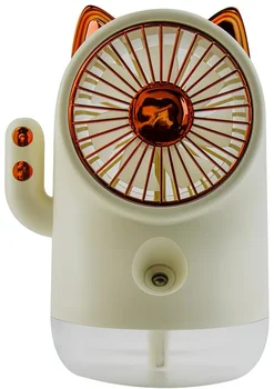 Портативний вентилятор Spray Fan WY-80 Beige