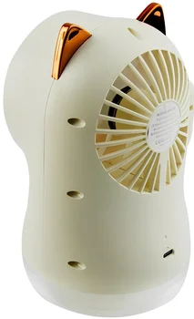 Портативний вентилятор Spray Fan WY-80 Beige