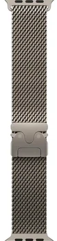 Ремінець Apple Milanese Loop Natural Titanium для Watch 44/45/46/49mm - Medium (MXKD3)