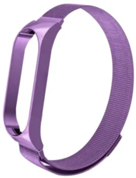 Ремешок Milanese Loop MI Band 7 Light Purple