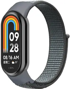 Ремешок Nylon New для Xiaomi Mi Band 8/9 Gray
