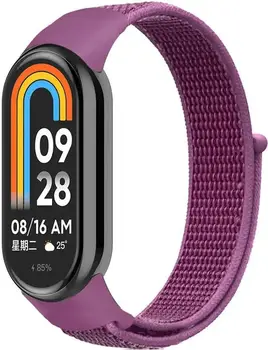 Ремешок Nylon New для Xiaomi Mi Band 8/9 Purple