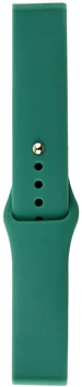 Ремінець Universal Watch Band 20 mm Pine Green