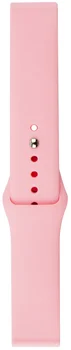 Ремінець Universal Watch Band 22 mm Pink