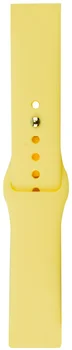 Ремінець Universal Watch Band 22 mm Yellow