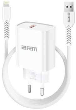 Сетевое зарядное устройство ArmorStandart AR012 1хUSB 24W with Lightning cable White (ARM69894)