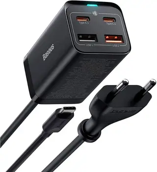 Сетевое зарядное устройство Baseus GaN3 Pro 65W Black (CCGP040101)
