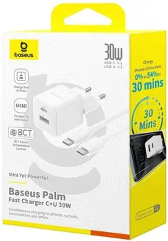 Мережевий зарядний пристрій Baseus Palm Fast Charger 30W EU Moon White Mini USB-C to USB-C cable (P1011160A213-01)