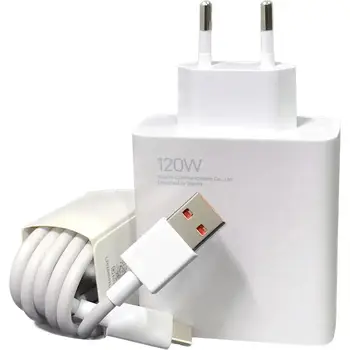Мережевий зарядний пристрій Xiaomi 120W HyperCharge White (BHR9462EU)
