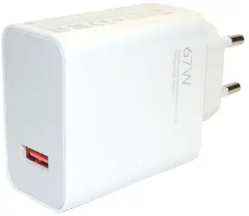 Сетевое зарядное устройство Xiaomi 67W HyperCharge Combo White Type-C cable (BHR9465EU)