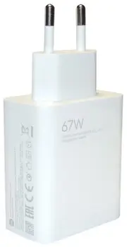 Сетевое зарядное устройство Xiaomi 67W HyperCharge Combo White Type-C cable (BHR9465EU)