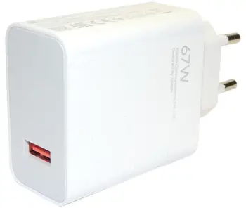 Сетевое зарядное устройство Xiaomi 67W HyperCharge White (BHR07SKEU)