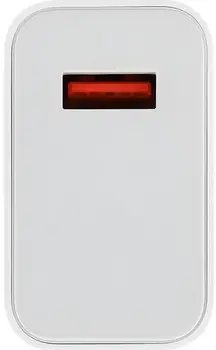 Сетевое зарядное устройство Xiaomi HyperCharge Combo 90W White (BHR07ZBEU)