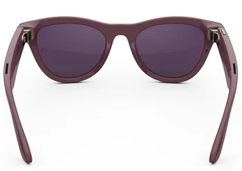 Смарт-очки Ray-Ban Meta Skyler Gen 2 St.Shiny Mystic Violet Frame/Clear to Amethyst Transit.Lens. (RW4014 6701CH 52-20)