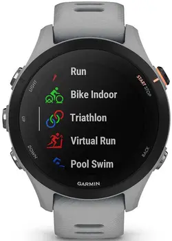 Смарт-годинник Garmin Forerunner 255S Powder Gray (010-02641-02/12)