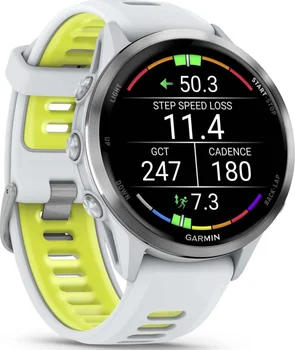 Смарт-годинник Garmin Forerunner 970 Titanium w. Whitestone Case and Whitestone/T. Amp Yellow Band (010-02969-01/11/61)